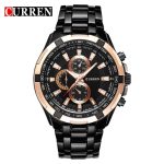 Curren 8023