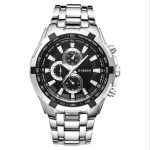Curren 8023