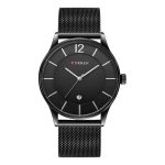 Curren 8231
