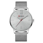Curren 8238