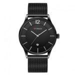 Curren 8231