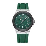 Curren 8467