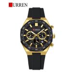 Curren Funcional 8489