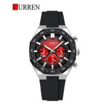 Curren Funcional 8489
