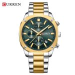 Curren Funcional 8490
